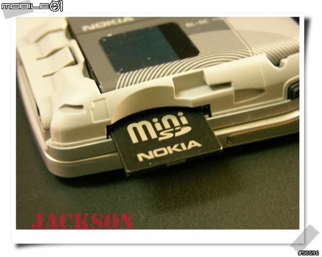 [分享]第二代 鱷魚機 『NOKIA E70』