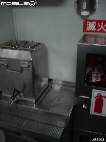 ［有緣相逢］淺談ＤＲ－３１００
