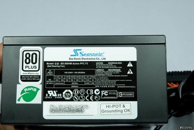 [測試]80Plus的對決！海韻Seasonic M12 500W與億恆Enhance E80 500W捉對廝殺--改Mobile01貼圖