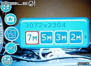 [分享]全世界最薄的700萬畫數DC