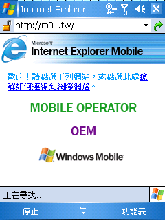 [問題] 無線網路問題
