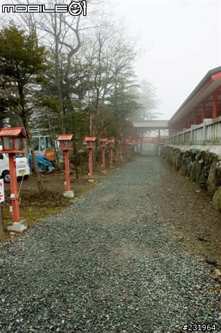 [分享] 關東群馬自由開車4天行