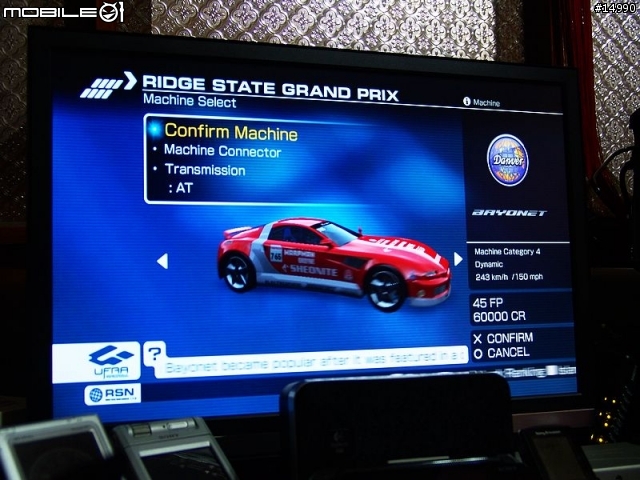[真實以上]的爽快感。高格調的賽車 RIDGE RACER 7