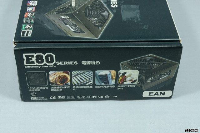 [測試]80Plus的對決！海韻Seasonic M12 500W與億恆Enhance E80 500W捉對廝殺--改Mobile01貼圖