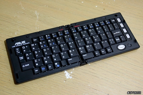[分享]Asus R2H功能強大的迷你電腦