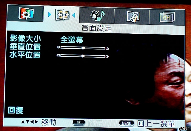 [分享] 新世代Full HD規格的國產驚豔新星-華碩TLW42001液晶電視