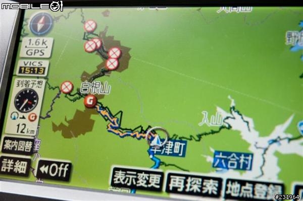 [分享] 關東群馬自由開車4天行
