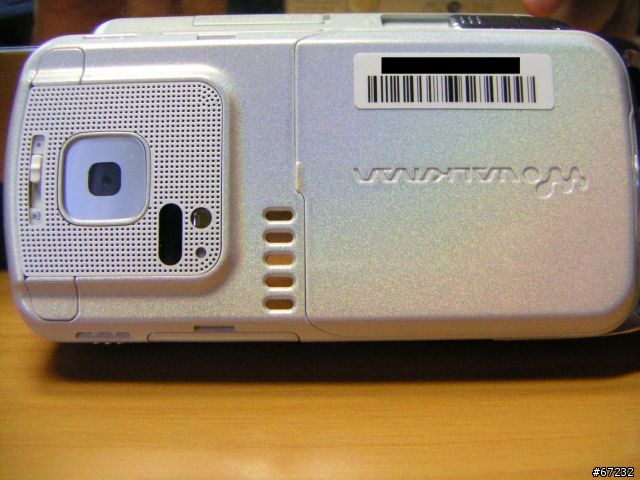 一圓手機 W42S