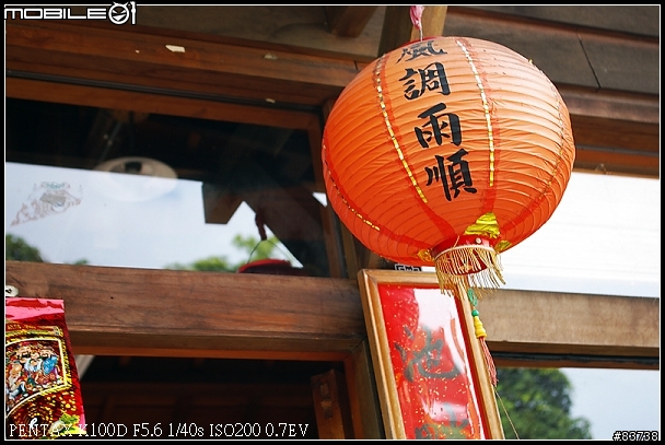 [K100D] 屏東竹田車站