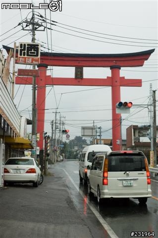 [分享] 關東群馬自由開車4天行