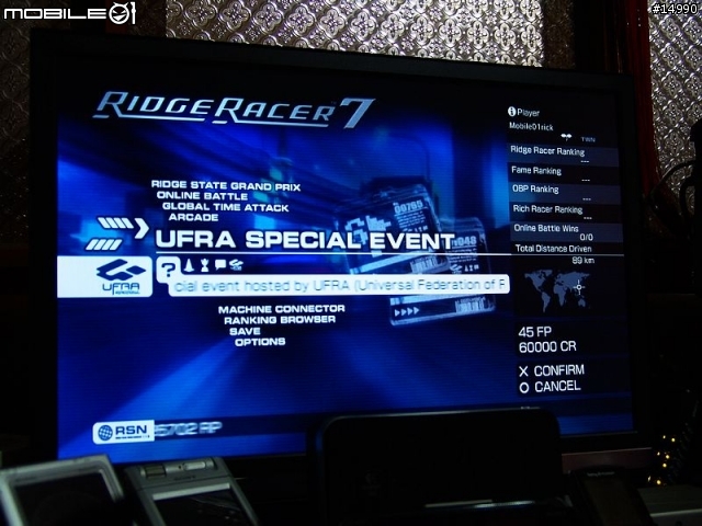[真實以上]的爽快感。高格調的賽車 RIDGE RACER 7