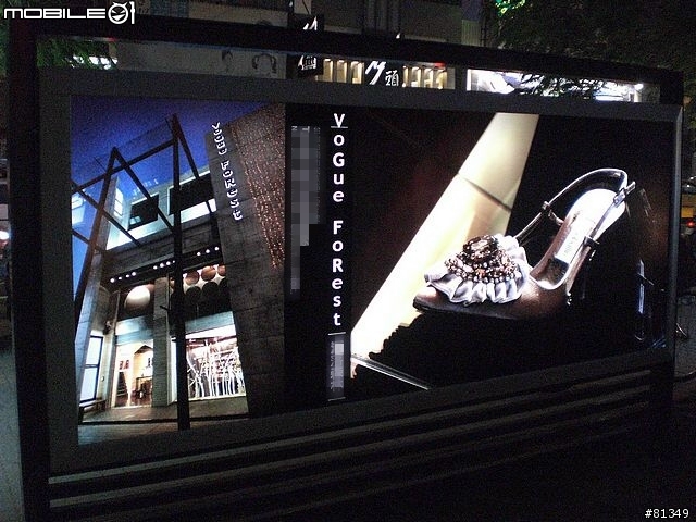 [有圖]台南市也有「城市光廊」，現場直擊報導。
