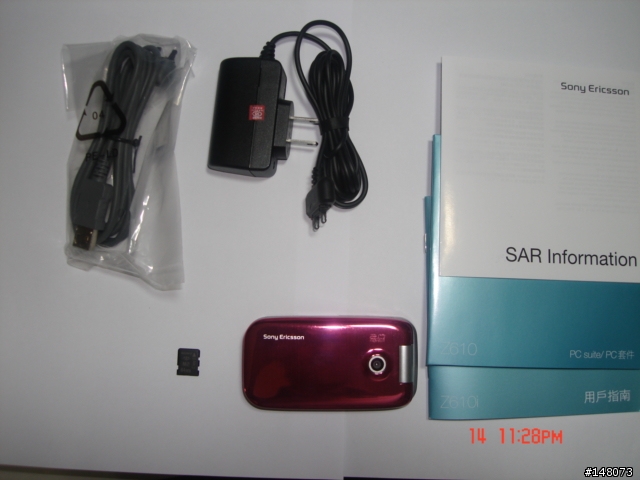 [分享]$ONY Ericsson Z610i粉紅機 開箱照