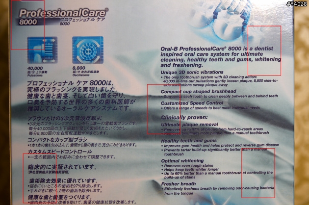 [測試]當α系統新生兒SONY Planar T* 85/1.4 ZA遇上老大哥Minolta 85/1.4G 及 70-200SSM....