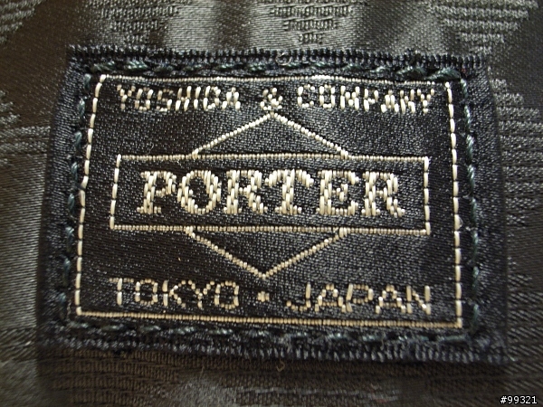 [分享]日標PORTER之男生都愛的實用小包包!!!