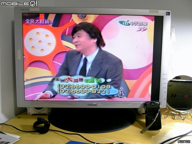 [分享]華科 PTA-Pt268S 1680*1050dpi  類比電視盒