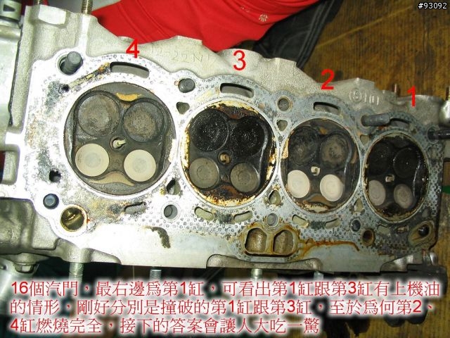 圖50張, 我的TOYOTA premio神話?12萬引擎撞破2缸, 機件全部脫光光篇