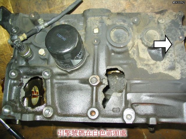圖50張, 我的TOYOTA premio神話?12萬引擎撞破2缸, 機件全部脫光光篇