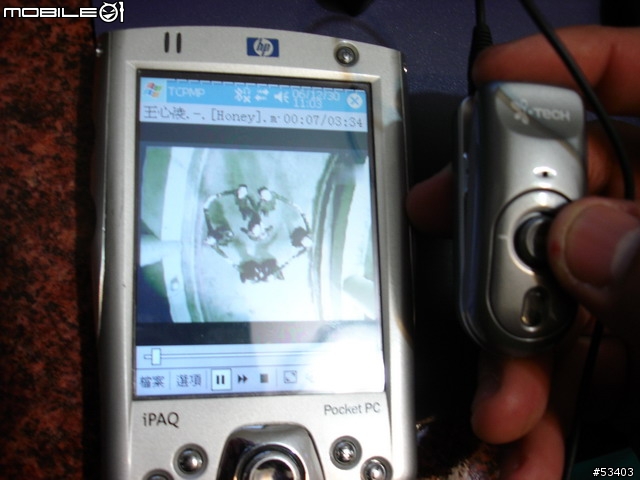 [敗家分享] 敗手入 i-Tech CLIP RADIO 藍芽耳機 簡單報告