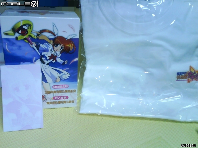 [分享]全台限量500套,魔法少女奈葉DVD含贈品