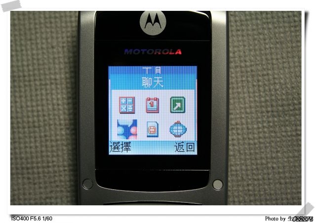聲色魅力 典雅不凡 W220