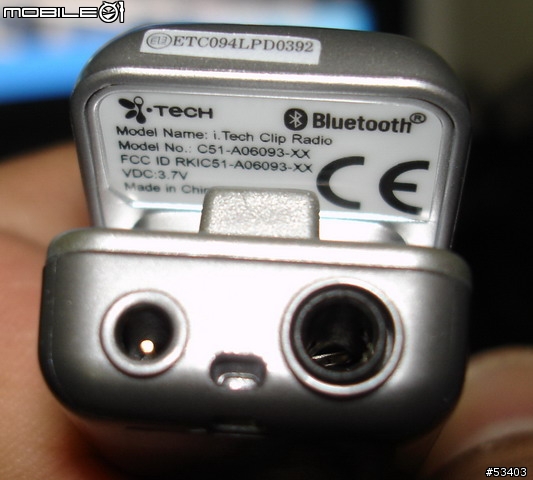 [敗家分享] 敗手入 i-Tech CLIP RADIO 藍芽耳機 簡單報告