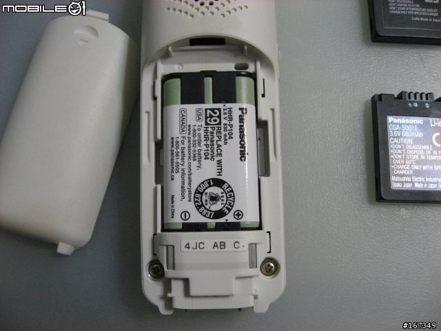 [請益] Panasonic的無線電話