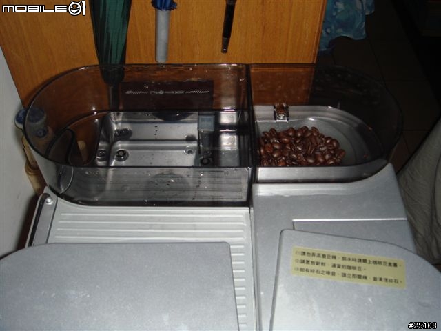[分享] SAECO 皇家經典自動研磨咖啡機~