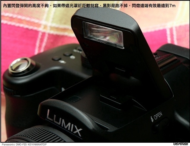 在DC和DSLR迴圈中我選擇了DMC-FZ50 （多圖！）