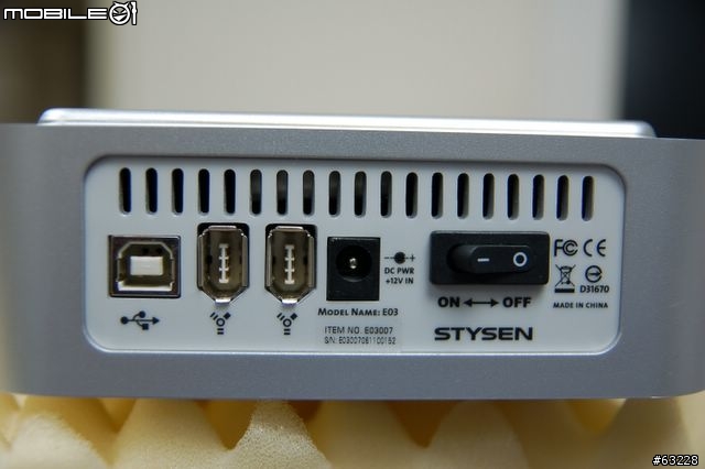 3.5吋STYSEN E03外接盒開箱及外接開機測試