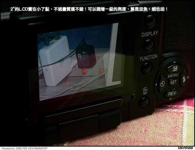 在DC和DSLR迴圈中我選擇了DMC-FZ50 （多圖！）