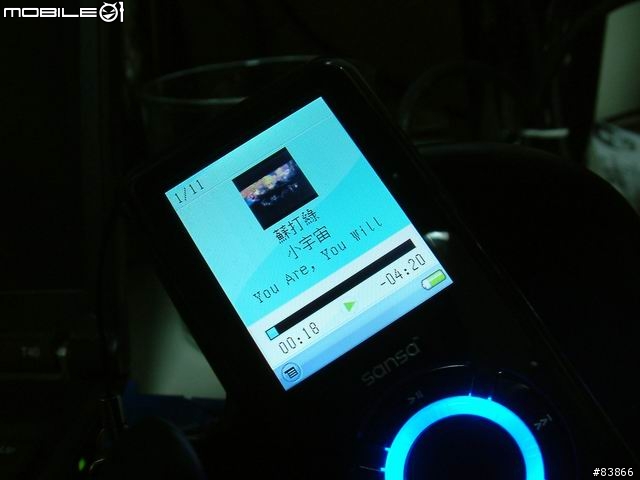 一抹幽藍~ Sandisk sansa e260
