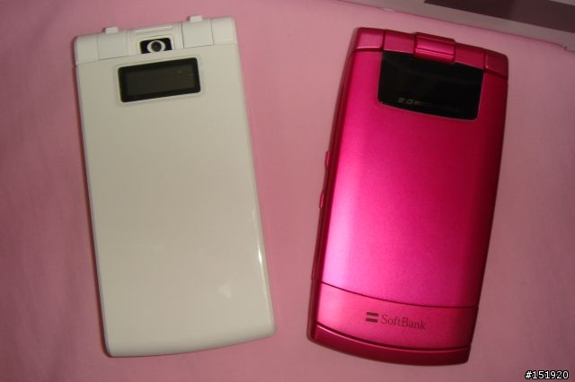 Softbank 707SC小白入手報告(多圖)