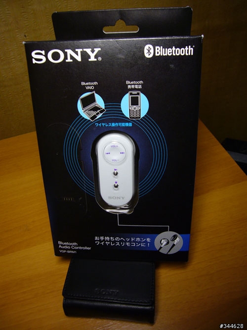 我的完美音樂組合W950i+BRM1+EX90