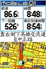 [疑問]GARMIN 60CSx導航線常被蓋住>"<