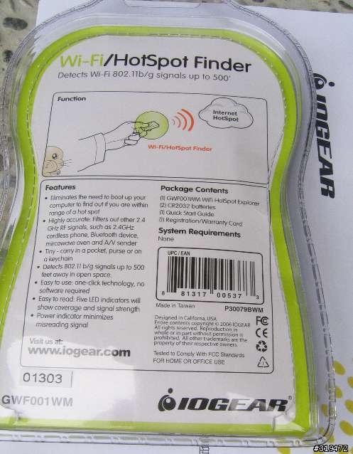 抽到的 WiFi 無線網路偵測器