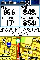 [疑問]GARMIN 60CSx導航線常被蓋住>"<