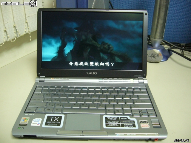[開箱分享] 輕薄行動達人的精品 ─ SONY TX47TP