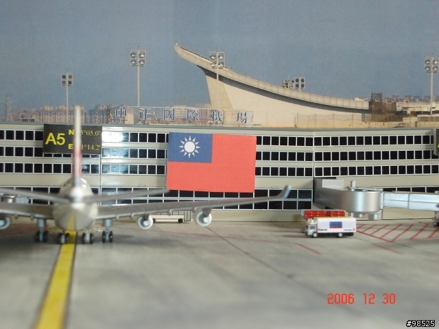 [分享] 再見了,中正機場!