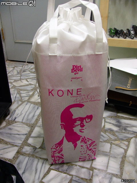 [分享]Karim Rashid 設計的超美家電~KONE