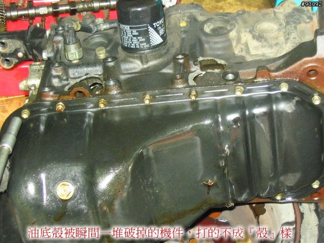 圖50張, 我的TOYOTA premio神話?12萬引擎撞破2缸, 機件全部脫光光篇