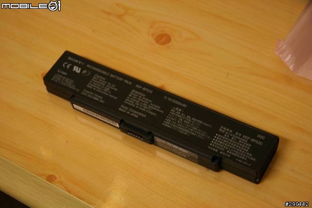 [開箱分享]Sony Vaio VGN-SZ38TP