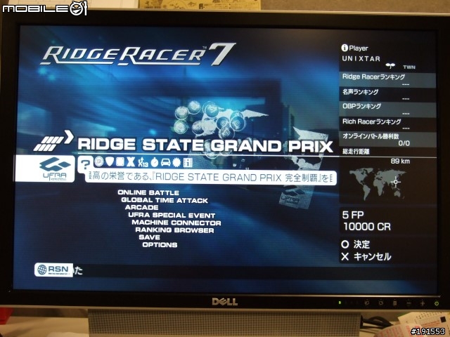[分享]Dell 2407WFP A03跟A04, PS3+Xbox360+Wii 輸出測試!