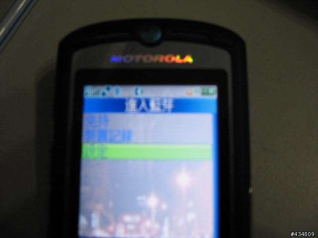 [分享]我的V3i