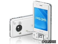 請問ASUS P535 的衛星導航