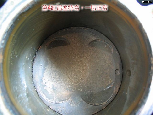 圖50張, 我的TOYOTA premio神話?12萬引擎撞破2缸, 機件全部脫光光篇