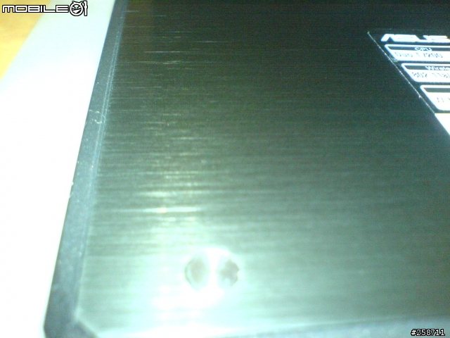 [分享] NB也有大螢幕的享受- ASUS W2 Mobile Digital Home - 開箱分享(圖多)