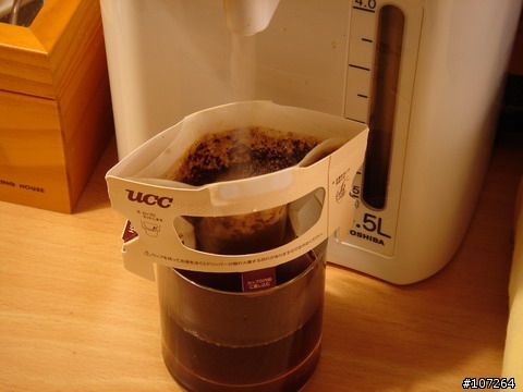 UCC簡易沖泡式咖啡包