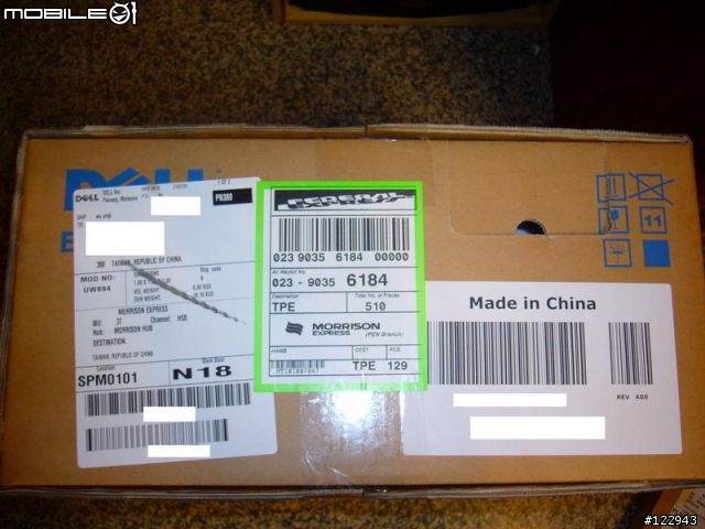 [開箱分享]Dell E228WFP遲來的聖誕禮物
