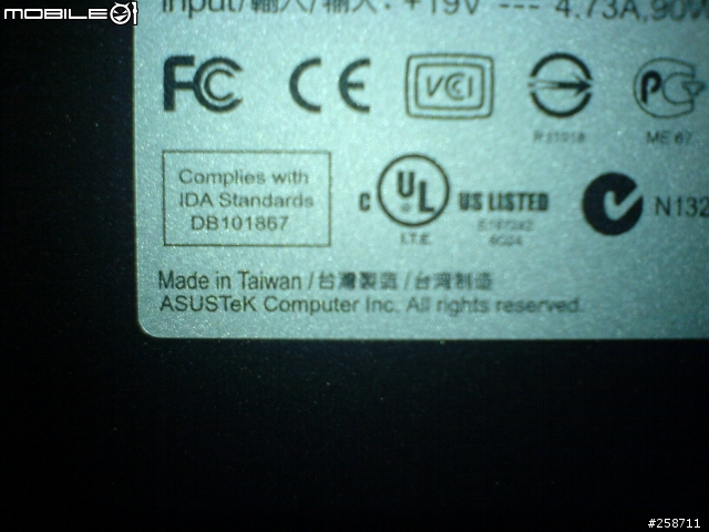 [分享] NB也有大螢幕的享受- ASUS W2 Mobile Digital Home - 開箱分享(圖多)